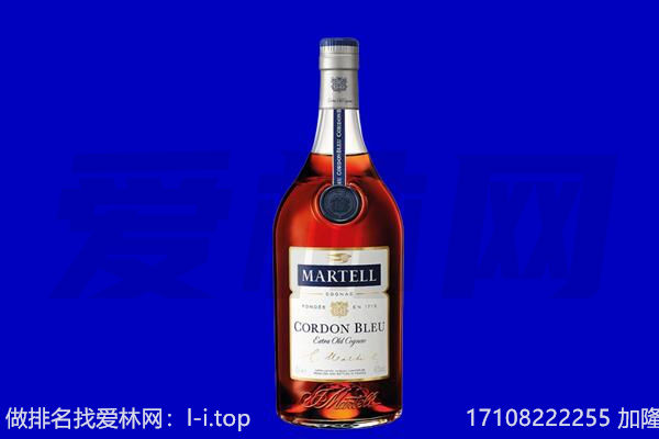 通化市二道江回收洋酒