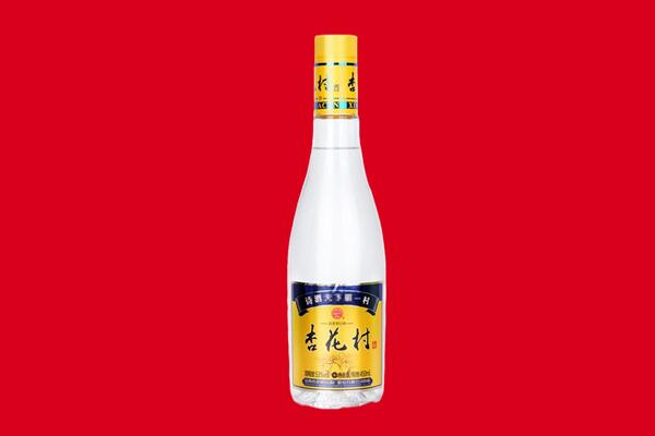 通化市二道江回收杏花村