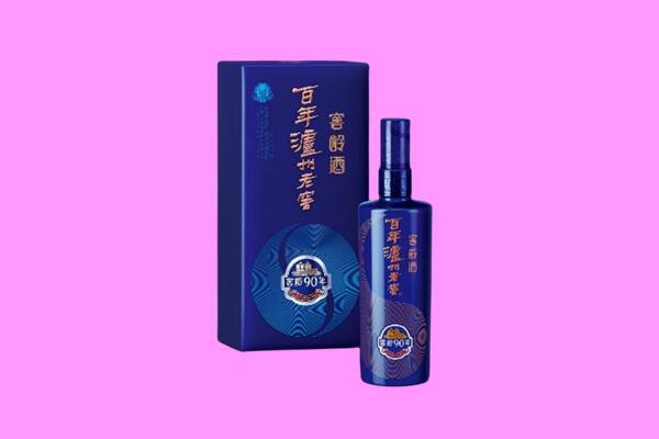 通化市二道江回收泸州老窖