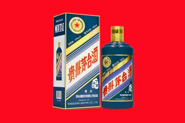 通化市二道江回收虎茅